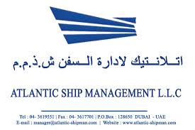 Atlantic Ship Management Atlantic Ship Management logo